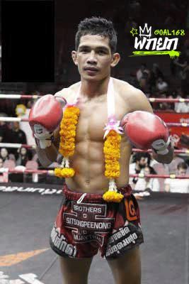 เดชศักดา