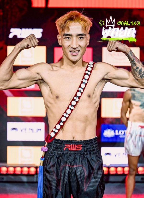 ซาหม่า