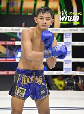 ชนะเลิศ