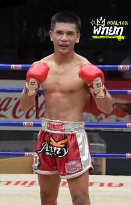 สะเก็ตเพชร