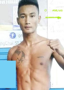 ฤทธิชัย