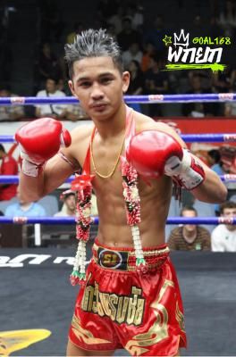 กริชทอง