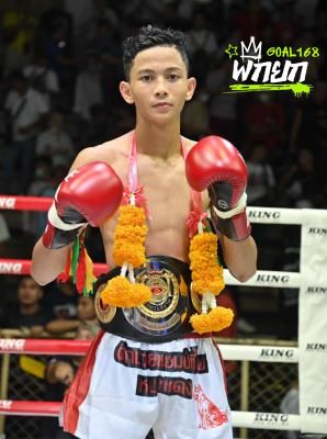 สองหมัด