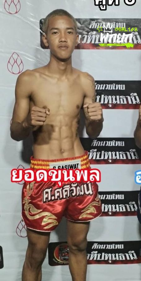 ยอดขุนพล