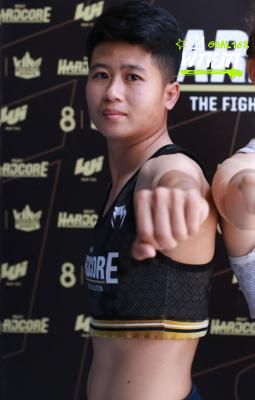 มุมแดง