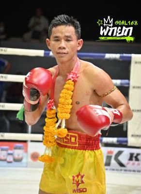 ศรัญบอง