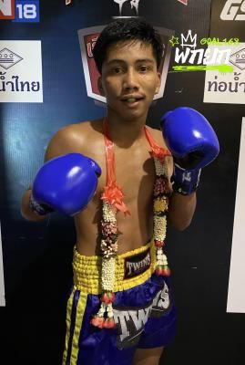 คูลีฟ