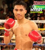 กริซเพชร