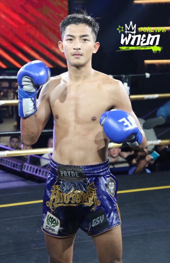 พลอยรุ่งเพชร
