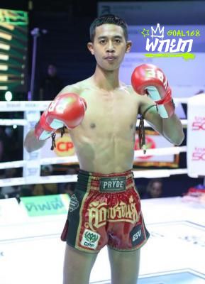 เพชรชวลิต