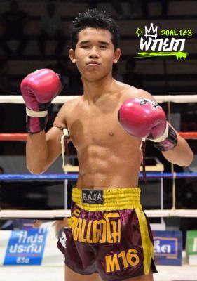 หยกเพชร