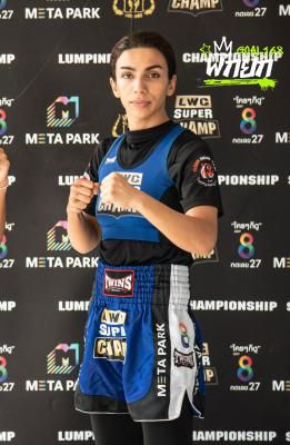 ซามิร่า