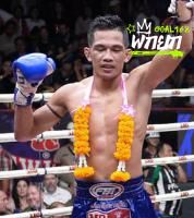 เดชศักดา