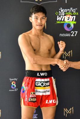 เพชรเมืองลุ่ม