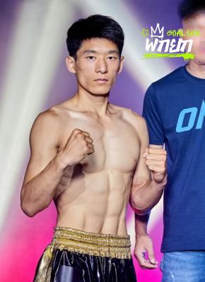 เหมียว