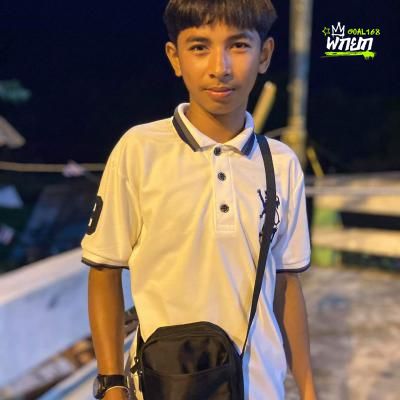 มุมน้ำเงิน