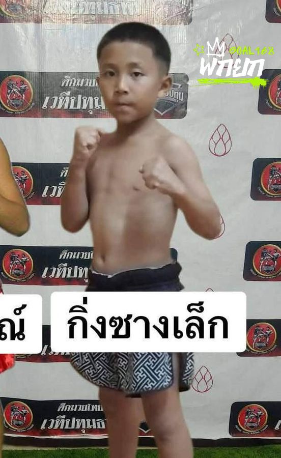 กิ่งซางจิ๋ว ตี๋เมฆรบ