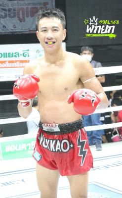 ลูกขวัญ