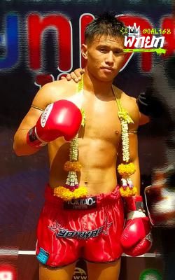 เพชรพิฆาต