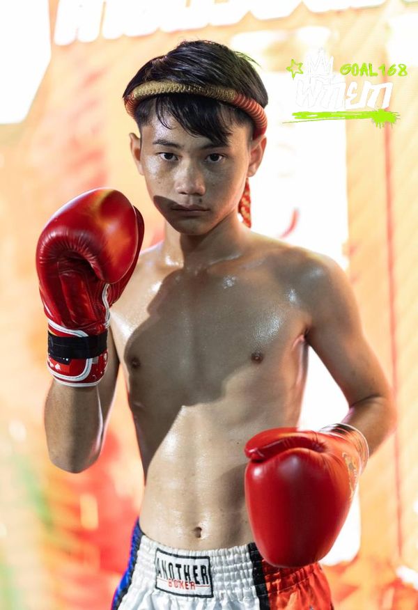 ตะวันฉาย