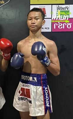 กัปตัน