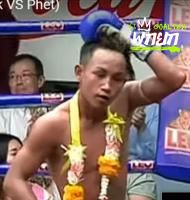 เพชร