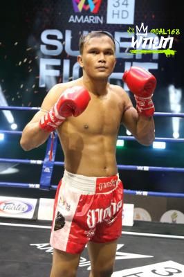 รุ่งรัตน์