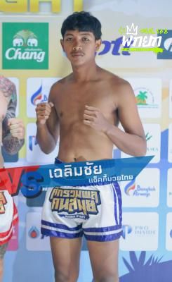 เฉลิมชัย