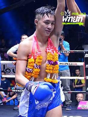 หนึ่งภูไท
