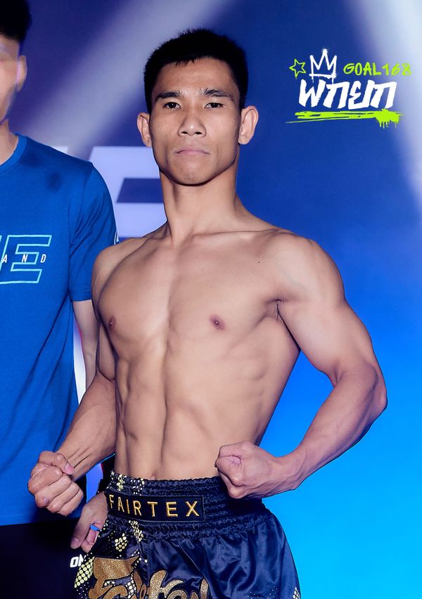 น้องเบีย