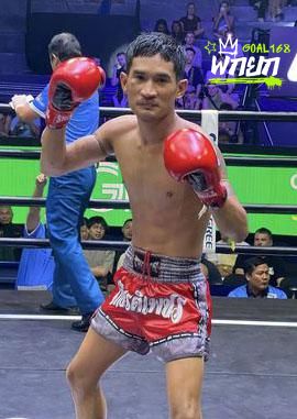 คมสันต์