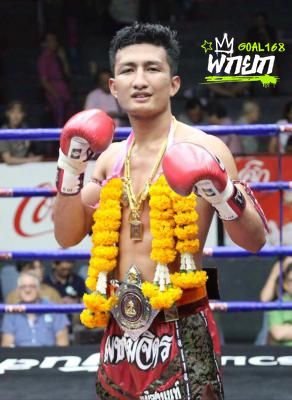เพชรสมจิตร
